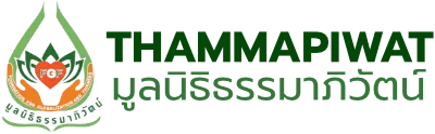 Thammapiwat